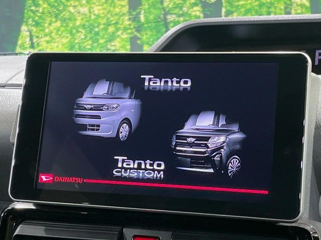 DAIHATSU TANTO CUSTOM 2020