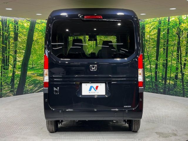 HONDA N-VAN 2025