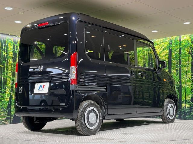 HONDA N-VAN 2025