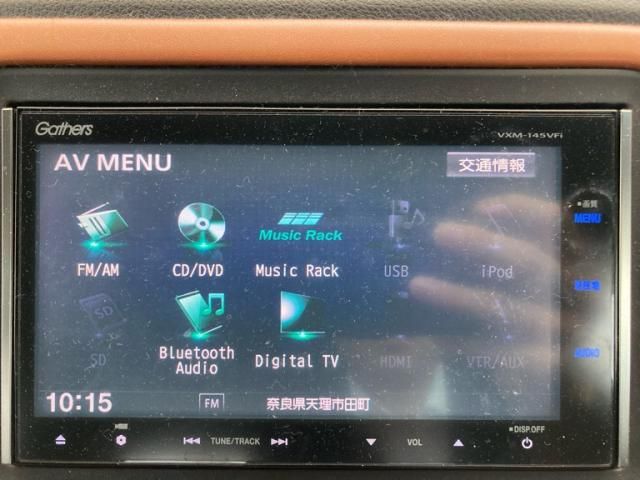 HONDA VEZEL HYBRID 2014