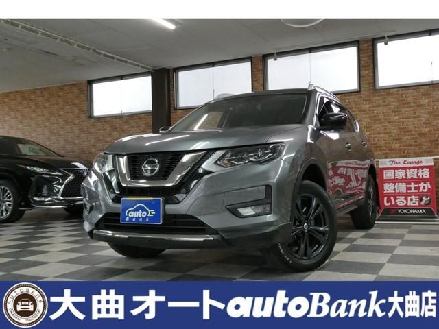 NISSAN X-TRAIL 4WD 2020