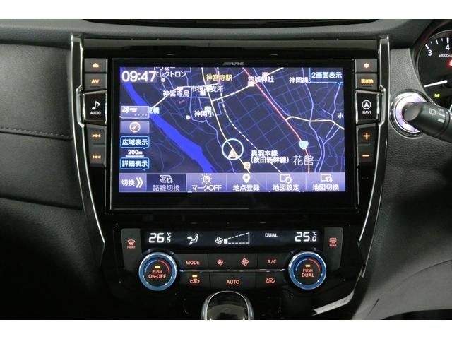 NISSAN X-TRAIL 4WD 2020