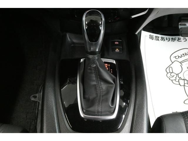 NISSAN X-TRAIL 4WD 2020