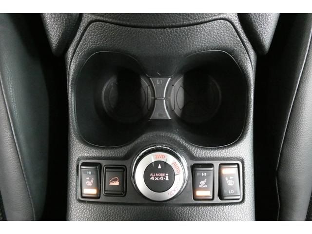 NISSAN X-TRAIL 4WD 2020