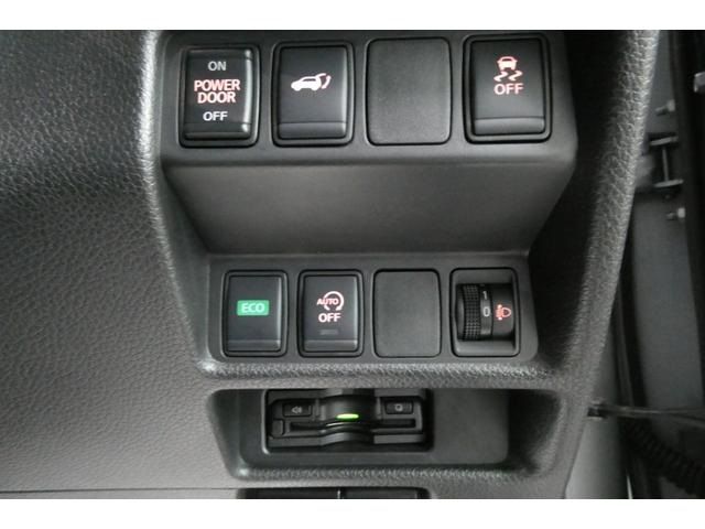 NISSAN X-TRAIL 4WD 2020