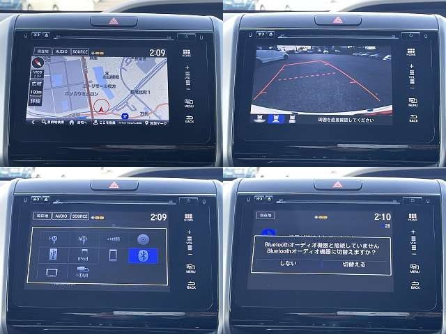 HONDA FREED HYBRID 2016