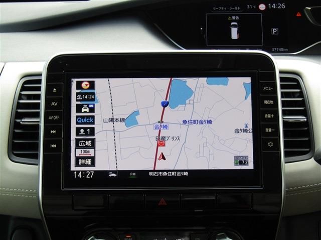 NISSAN SERENA  S-HYBRID 2020