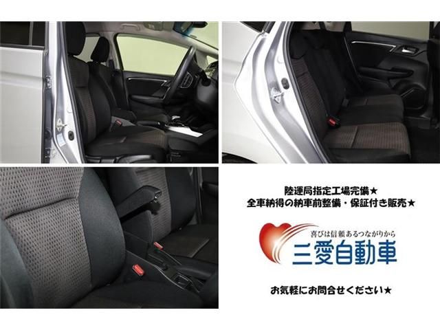 HONDA FIT HYBRID 4WD 2018