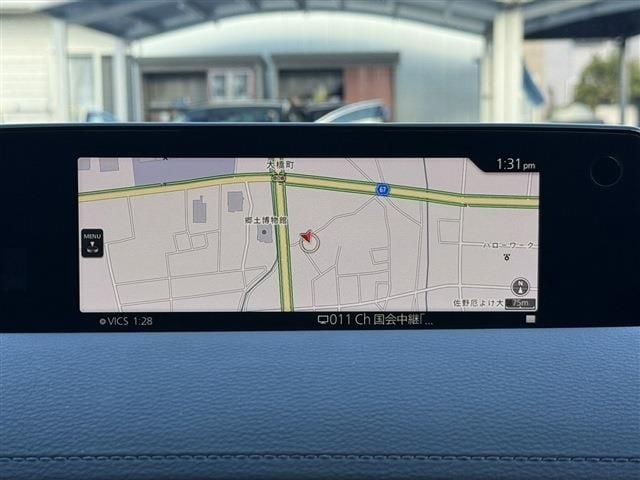 MAZDA MX-30 Rotary-EV 2023