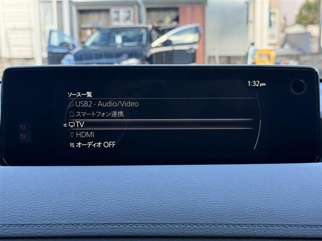 MAZDA MX-30 Rotary-EV 2023