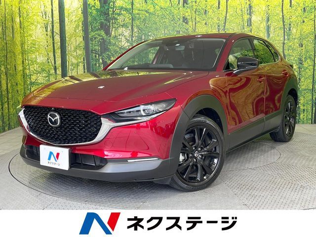 MAZDA CX-30 2023