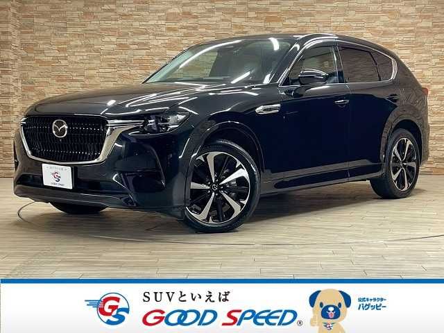 MAZDA CX-60 2023