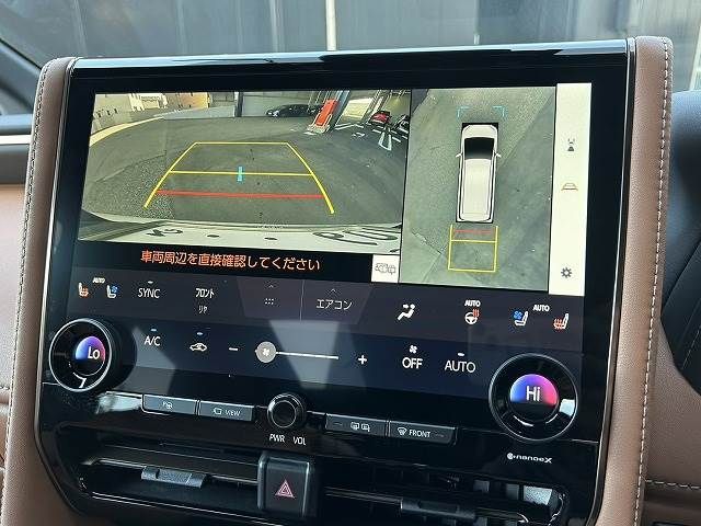 TOYOTA VELLFIRE 2024