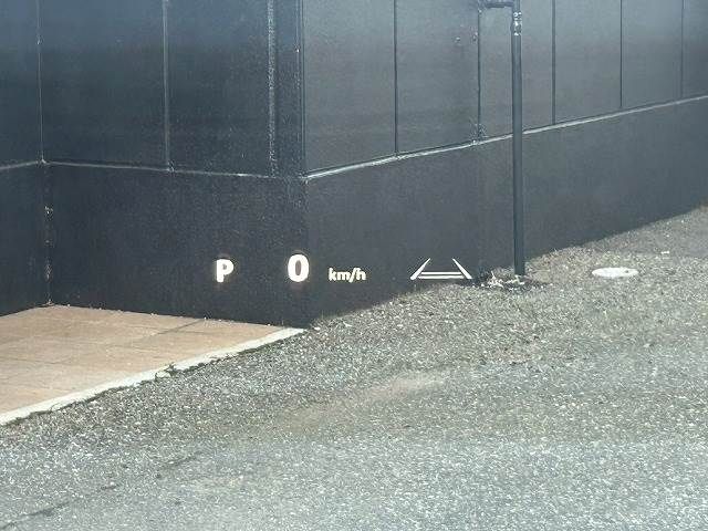 TOYOTA VELLFIRE 2024