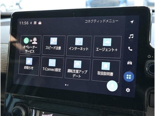 TOYOTA SIENTA HYBRID 2023