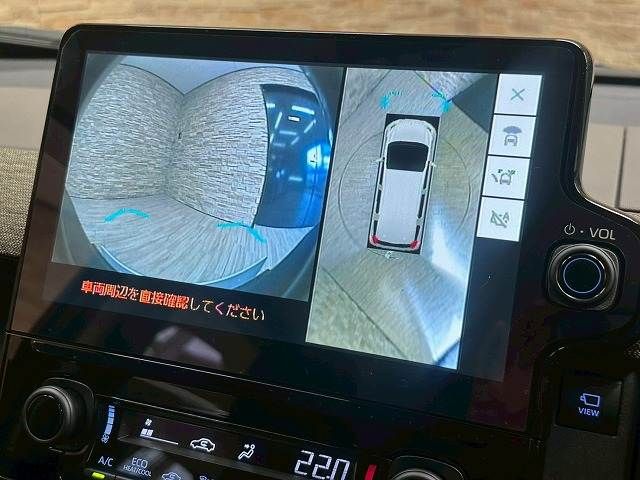 TOYOTA SIENTA HYBRID 2023