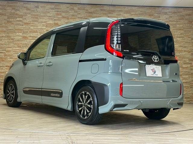 TOYOTA SIENTA HYBRID 2023