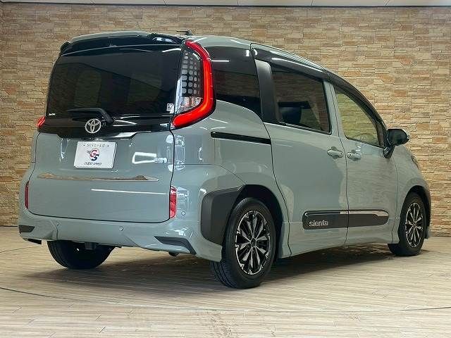 TOYOTA SIENTA HYBRID 2023