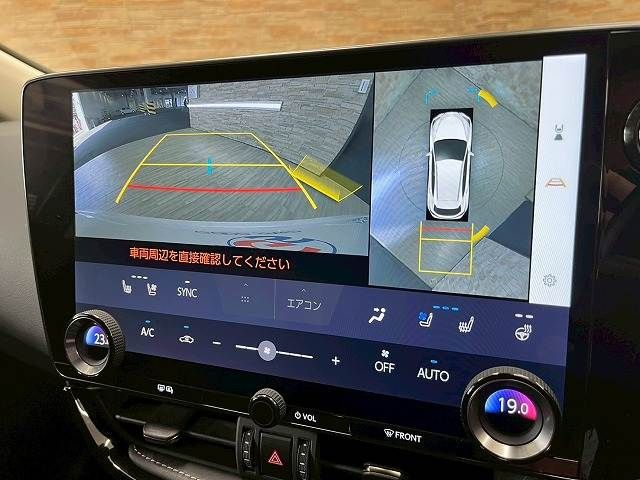 TOYOTA LEXUS NX350h AWD 2023