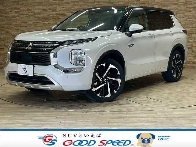 MITSUBISHI OUTLANDER PHEV 2022