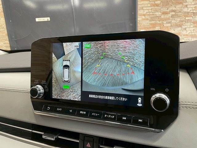 MITSUBISHI OUTLANDER PHEV 2022