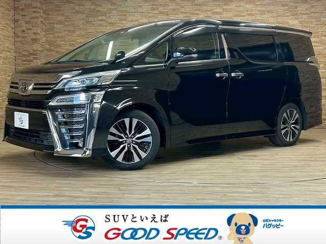 TOYOTA VELLFIRE 2020