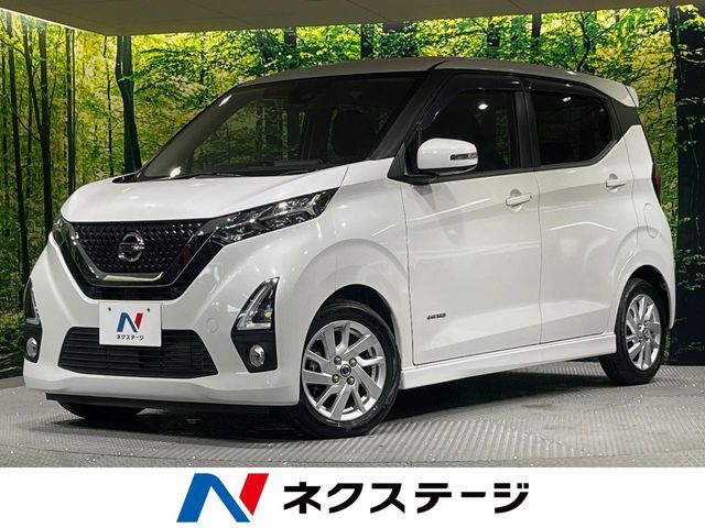 NISSAN DAYZ 2019