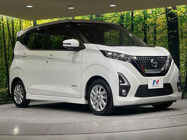 NISSAN DAYZ 2019