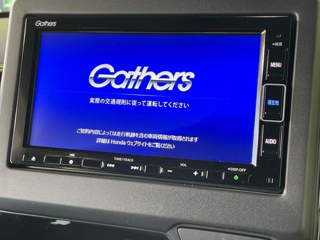 HONDA N BOX CUSTOM 2021