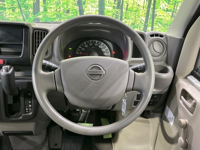 NISSAN NV100 CLIPPER 2020