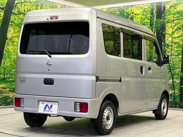 NISSAN NV100 CLIPPER 2020