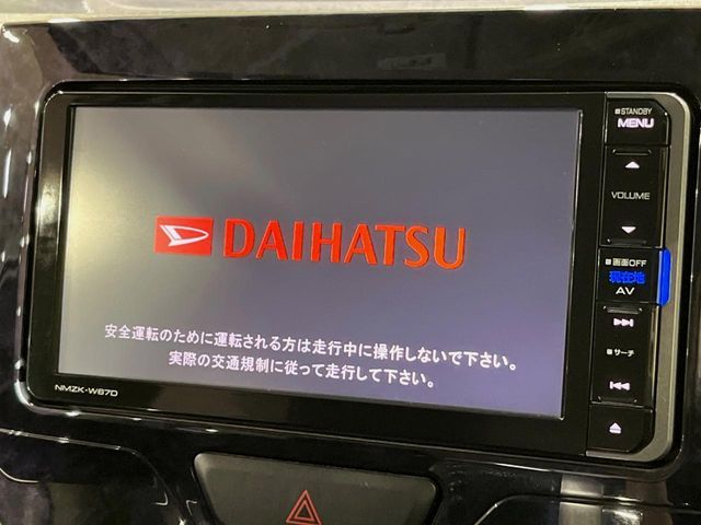 DAIHATSU TANTO CUSTOM 2017