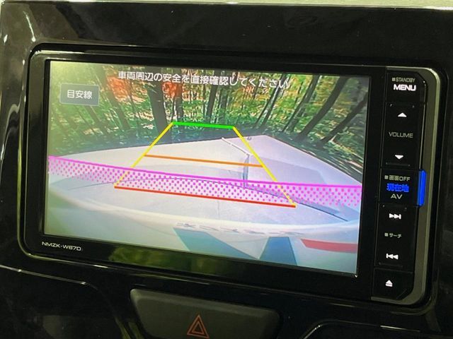 DAIHATSU TANTO CUSTOM 2017