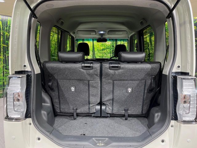 DAIHATSU TANTO CUSTOM 2017