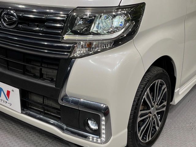 DAIHATSU TANTO CUSTOM 2017