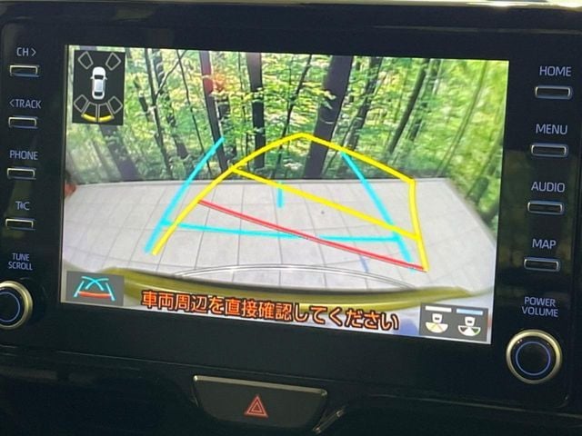 TOYOTA YARIS CROSS HYBRID 2023