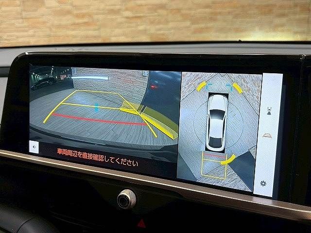 TOYOTA CROWN CROSSOVER 2023