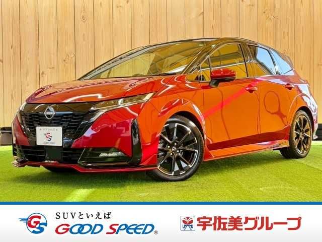 NISSAN AURA 2022