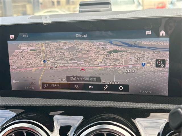 MERCEDES BENZ MERCEDES BENZ CLA Shooting Brake 2019