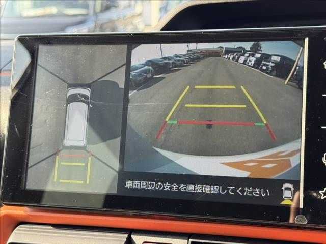 DAIHATSU TANTO FAN CROSS 2023