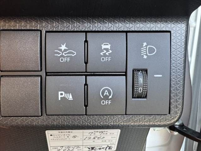 DAIHATSU TANTO FAN CROSS 2023