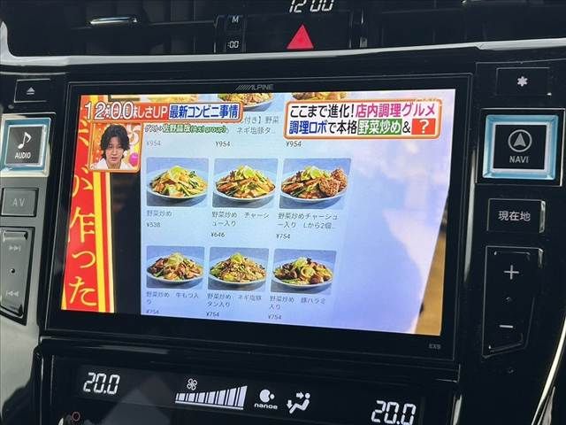 TOYOTA HARRIER 2WD 2015