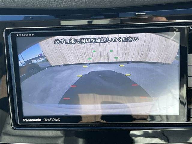 NISSAN X-TRAIL HYBRID 2WD 2015