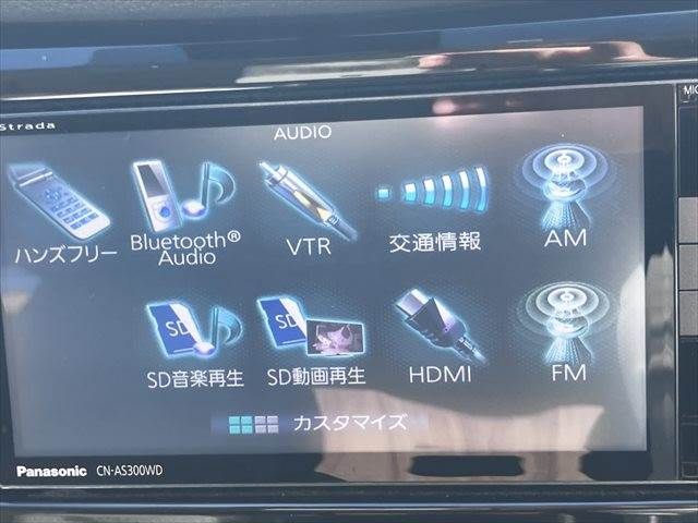 NISSAN X-TRAIL HYBRID 2WD 2015