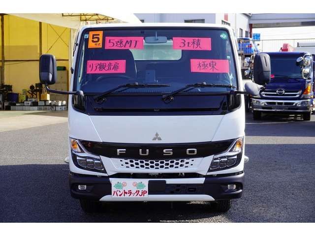 MITSUBISHI CANTER 2023