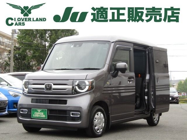 HONDA N-VAN+STYLE 2023 