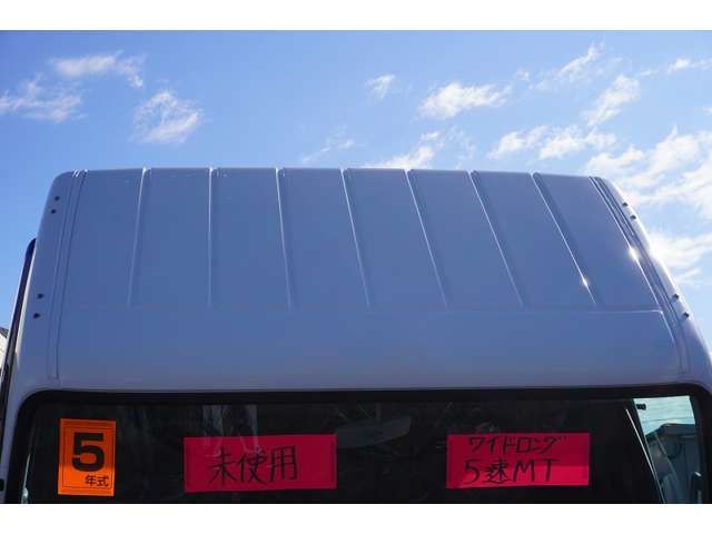 MITSUBISHI CANTER 2023