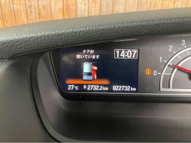 HONDA N BOX CUSTOM 2021