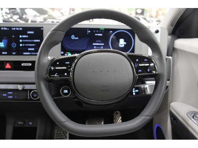 HYUNDAI HYUNDAI IONIQ 5 2022