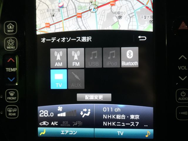 TOYOTA PRIUS PHV 2018